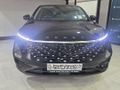2026 Omoda C5 1.5T Street Plus
