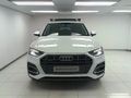 2021 Audi Q5 quattro Auto | 40 TDI