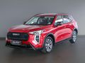 2026 Haval Jolion 1.5T City Plus DCT
