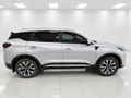 2023 Chery Tiggo 7 Pro 1.5T Executive CVT