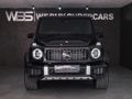 2026 Mercedes-AMG G-Class G63 AMG
