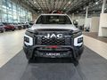2026 JAC T9 2.0 CTI Hunter 4x4 Double Cab Auto