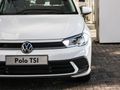 2026 Volkswagen Polo 1.0 TSI