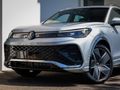 2026 Volkswagen Tiguan 1.4TSI R-Line