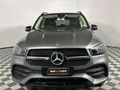 2020 Mercedes-Benz GLE 300d 4Matic