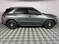 2020 Mercedes-Benz GLE 300d 4Matic