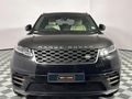 2018 Land Rover Range Rover Velar 2.0 D SE | D240