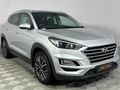 2020 Hyundai Tucson 2.0 Executive Auto