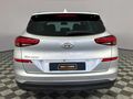 2020 Hyundai Tucson 2.0 Executive Auto