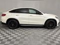 2017 Mercedes-AMG GLE 63 S AMG Coupe