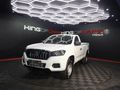 2026 LDV T60 Utility (120kW) Single-Cab