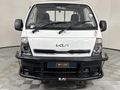 2025 Kia K-Series Pick-Up K 2700 Workhorse