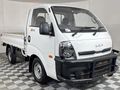 2025 Kia K-Series Pick-Up K 2700 Workhorse