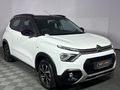 2024 Citroen C3 1.2 Max (61kW)