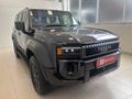2026 Toyota Land Cruiser Prado VX-R 2.8GD Auto