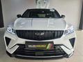 2026 Geely Coolray 1.5TD Vertex DCT