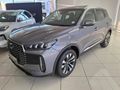 2025 Chery Tiggo Cross 1.5t Elite Auto