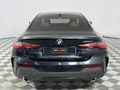 2020 BMW 4 Series 420d Coupe M Sport