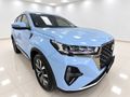 2024 Chery Tiggo 7 Pro 1.5T Executive CVT