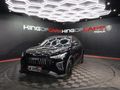 2026 Haval Jolion Pro 1.5T Super Luxury DCT