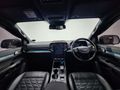 2026 Ford Ranger 3.0D V6 Platinum 4x4 Auto Double-Cab