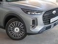 2026 Chery Tiggo 9 1.5T CSH Vanguard AWD (Phev)