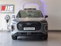 2026 Chery Tiggo 9 1.5T CSH Vanguard AWD (Phev)