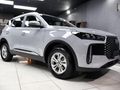 2026 Chery Tiggo Cross 1.5 Lit CVT Auto
