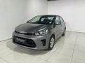 2025 Kia Pegas 1.4 LX
