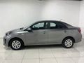 2025 Kia Pegas 1.4 LX