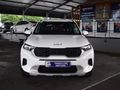 2023 Kia Sonet 1.5 LX CVT