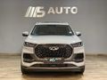 2025 Chery Tiggo 8 Pro Max 2.0 TDGi Executive DCT