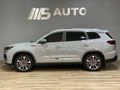 2025 Chery Tiggo 8 Pro Max 2.0 TDGi Executive DCT