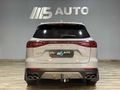 2025 Chery Tiggo 8 Pro Max 2.0 TDGi Executive DCT