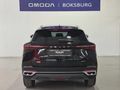 2026 Omoda C5 1.5T SHS DHT Auto