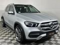 2020 Mercedes-Benz GLE 300d 4Matic