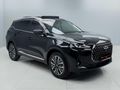 2026 Chery Tiggo 7 Pro 1.5T CSH Ultra DHT (Phev)