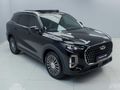 2026 Chery Tiggo 9 2.0T Vanguard AWD