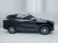 2026 Chery Tiggo 9 2.0T Vanguard AWD