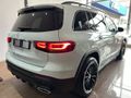 2023 Mercedes-Benz GLB 250
