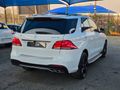 2017 Mercedes-AMG GLE 43 AMG 4Matic