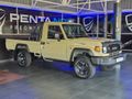 2025 Toyota Land Cruiser 79 2.8GD-6 Single-Cab
