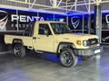 2025 Toyota Land Cruiser 79 2.8GD-6 Single-Cab