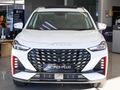 2026 Jetour X70 Plus 1.5T Deluxe