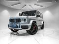 2022 Mercedes-AMG G-Class G63 AMG