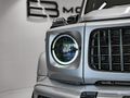 2022 Mercedes-AMG G-Class G63 AMG