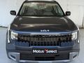 2026 Kia Seltos 1.5 LS CVT