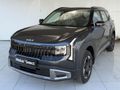 2026 Kia Seltos 1.5 LS CVT