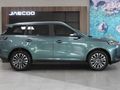 2026 Jaecoo J5 1.5T Glacier
