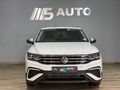 2024 Volkswagen Tiguan Allspace 1.4 TSI Life DSG Auto